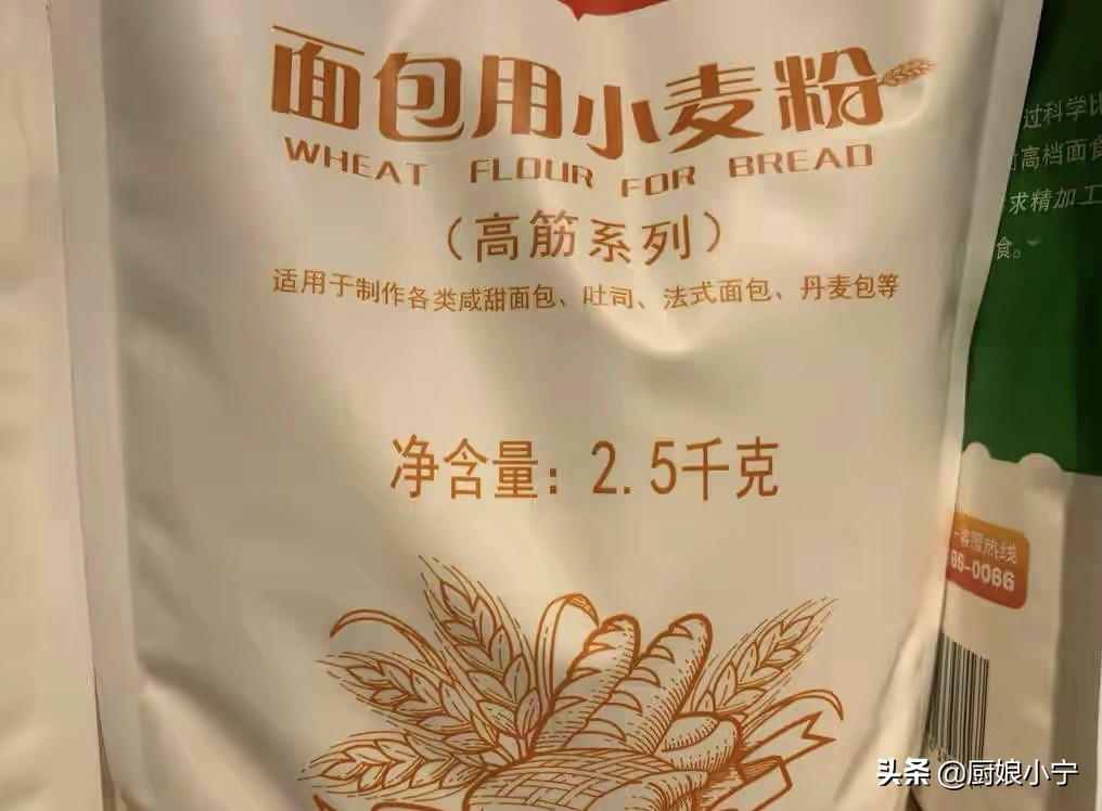 做馒头面包最好用什么面粉,蒸馒头的普通面粉能不能做面包