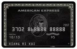 世界上最尊贵的7张信用卡,全世界最顶级信用卡有哪些