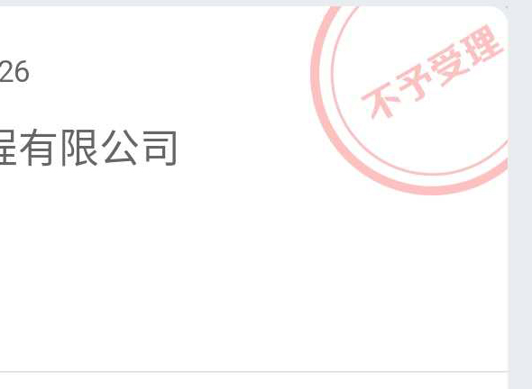 衣柜低价套餐有什么坑,衣柜价格跌破底线