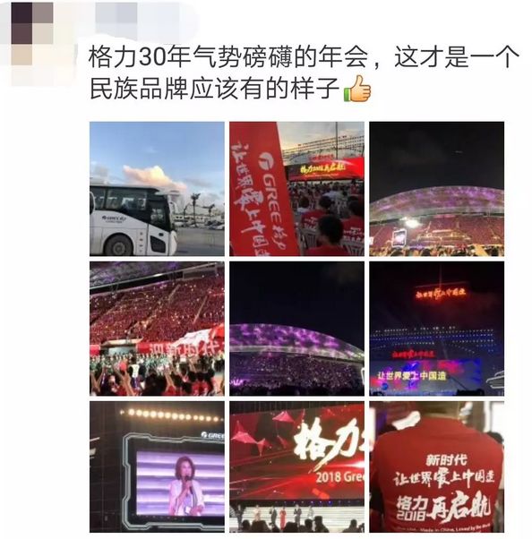 华为食堂投诉事件,华为食堂真实事件