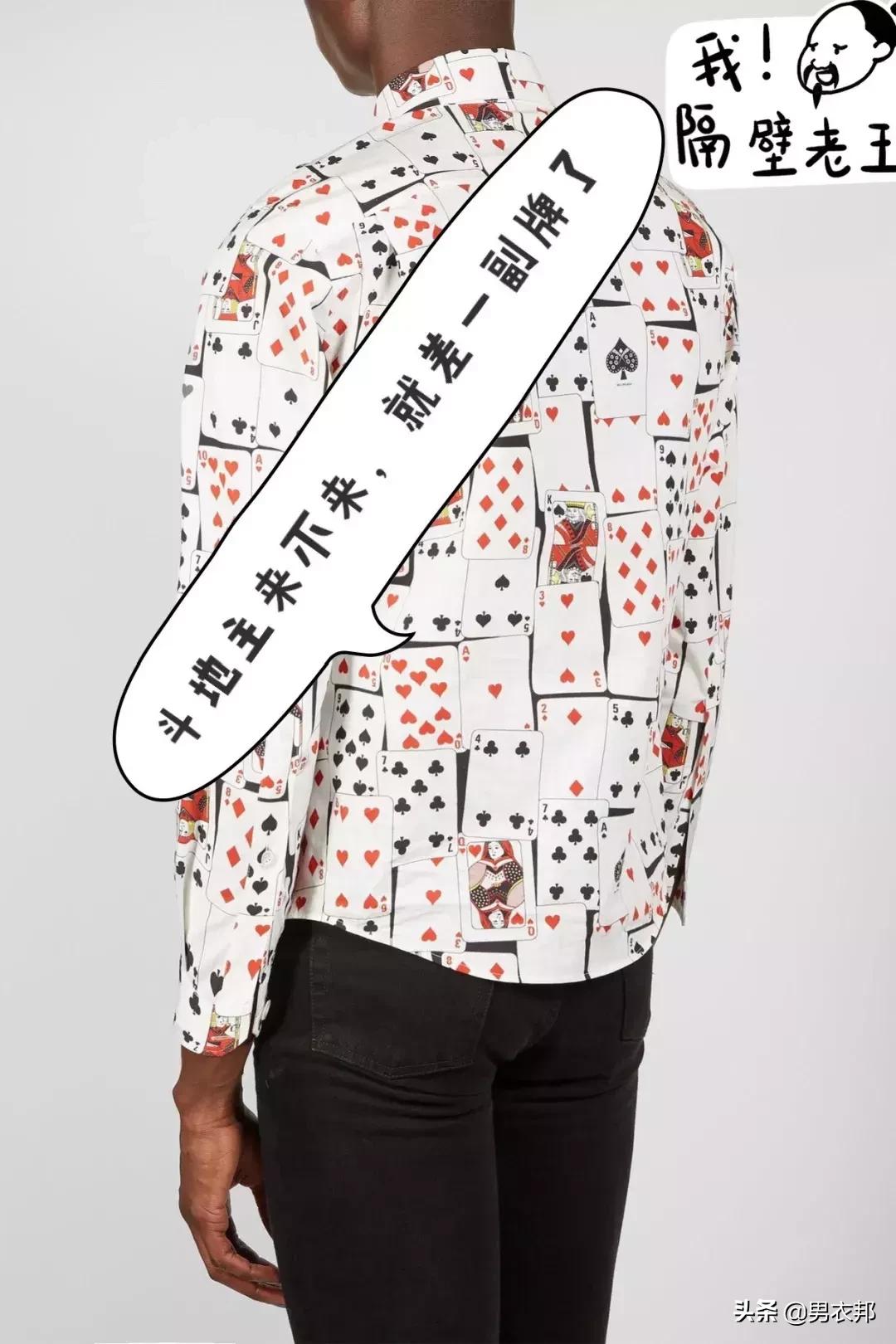 那些不值得买的潮牌,买不买不要紧先了解产品