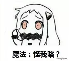 我孙女绿了我？这部动漫的骚操作还不止这一个……