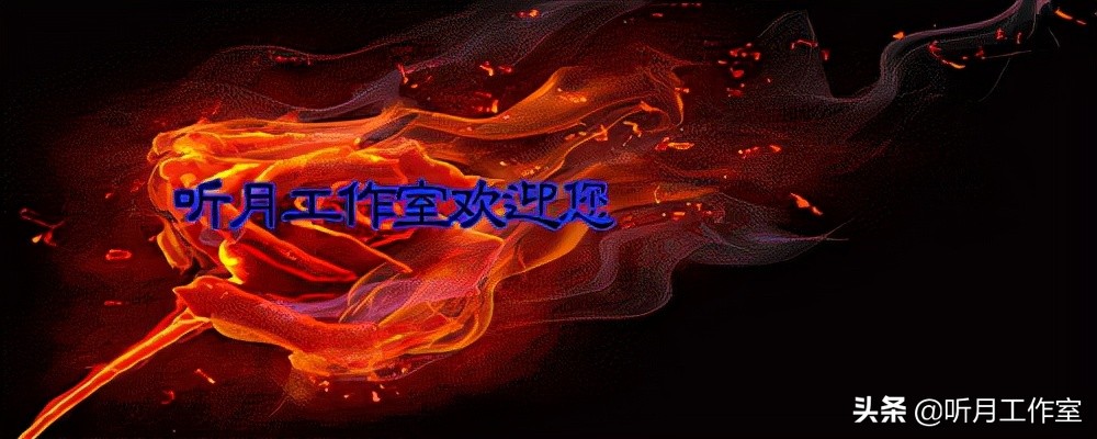 西晋最有成就的书法作品,唯一传世的西晋名家书法真迹作品