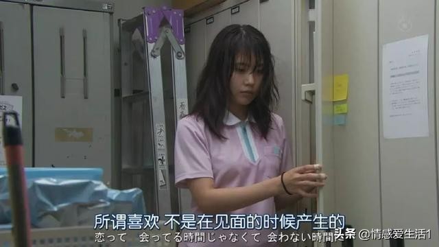 没人能逃得过前男友定律 (前男友效应高情商)