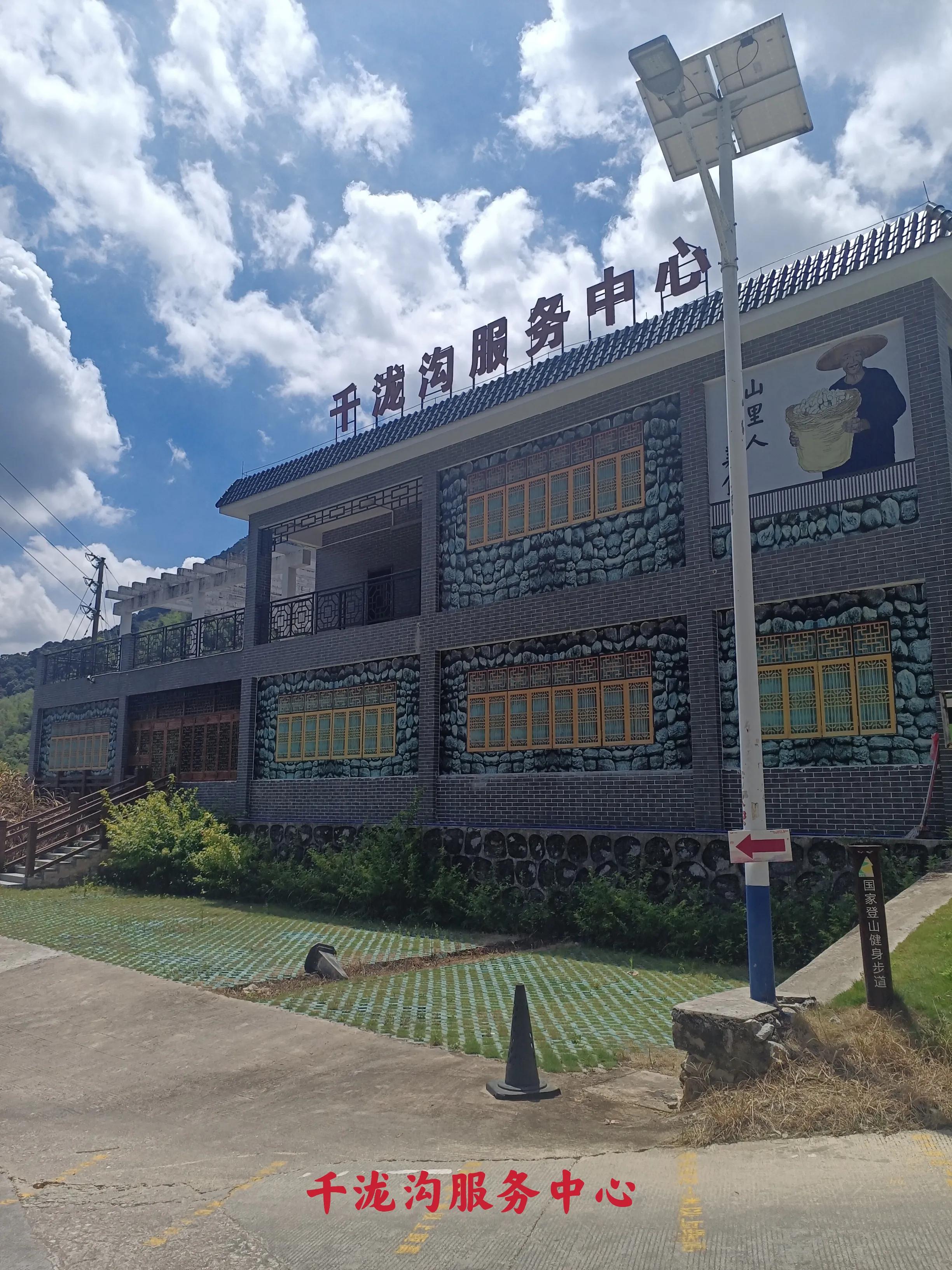 乘公交去乡下：广州海拔最高的村落-阿婆六村