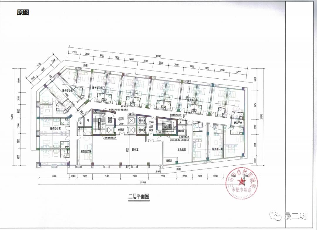三明新地标建筑,三明即将开发的地块