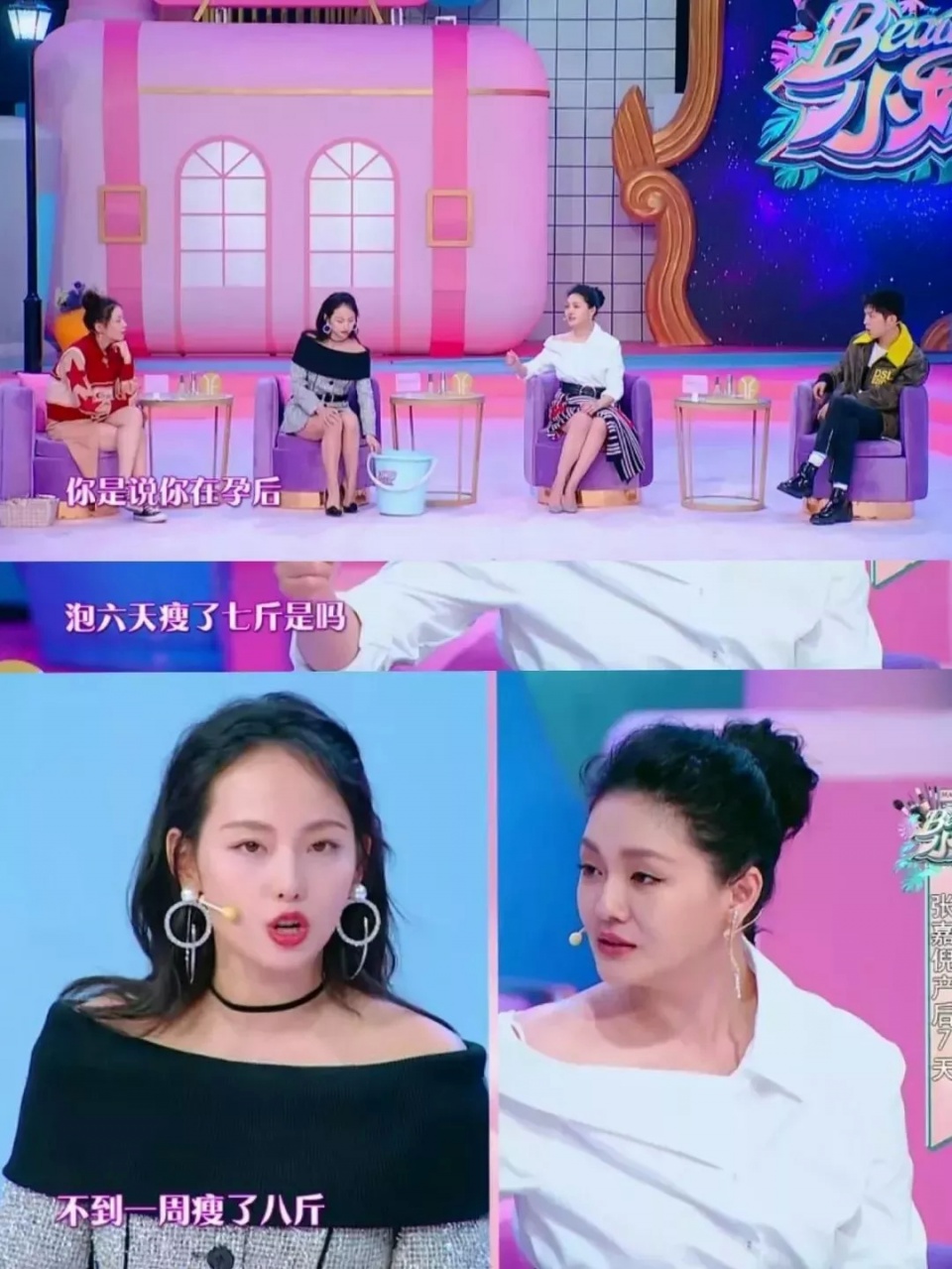 赵丽颖刘亦菲穿白衣,刘亦菲赵丽颖黑色纱裙