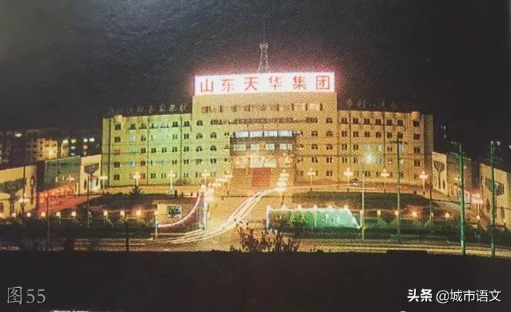 滨州滨城老照片,滨州即将消失的老照片