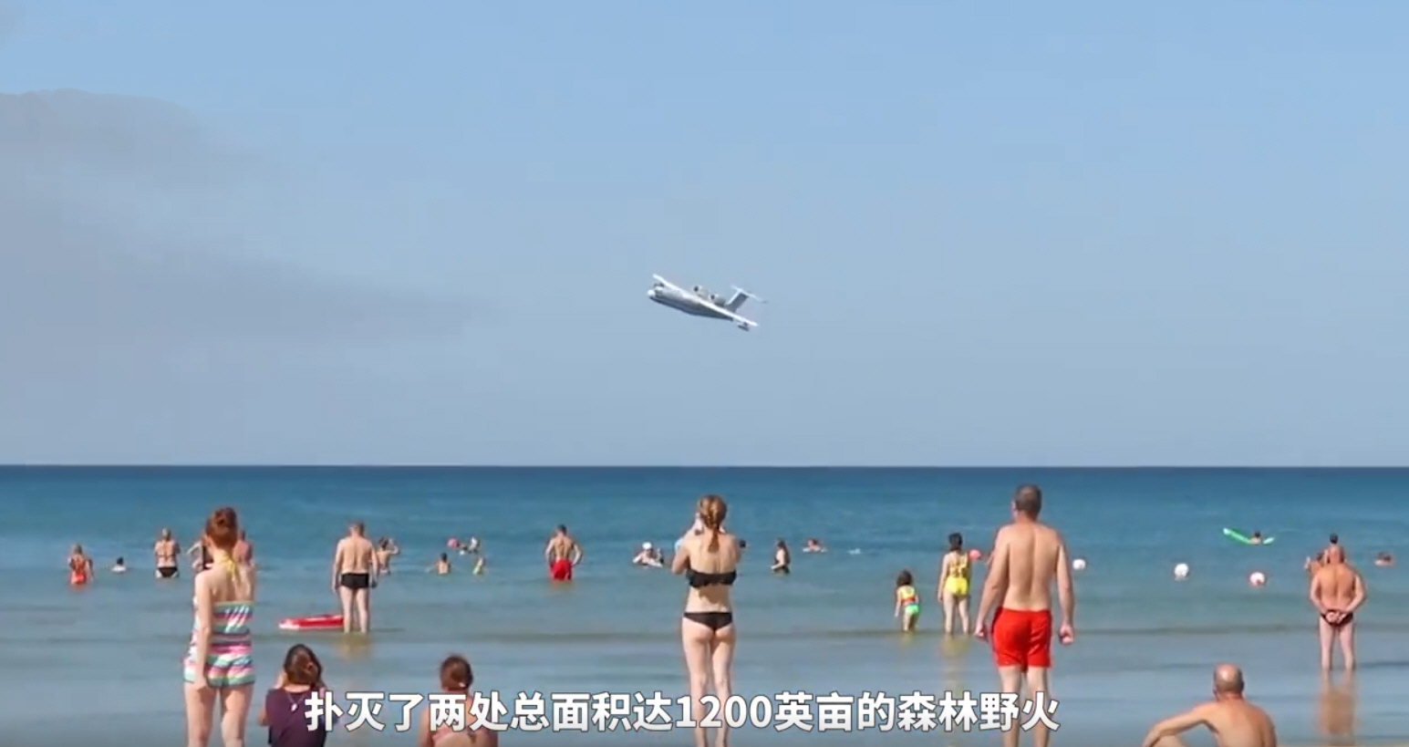 俄罗斯独一无二的飞机，订单已经排了很长，30年不到十架