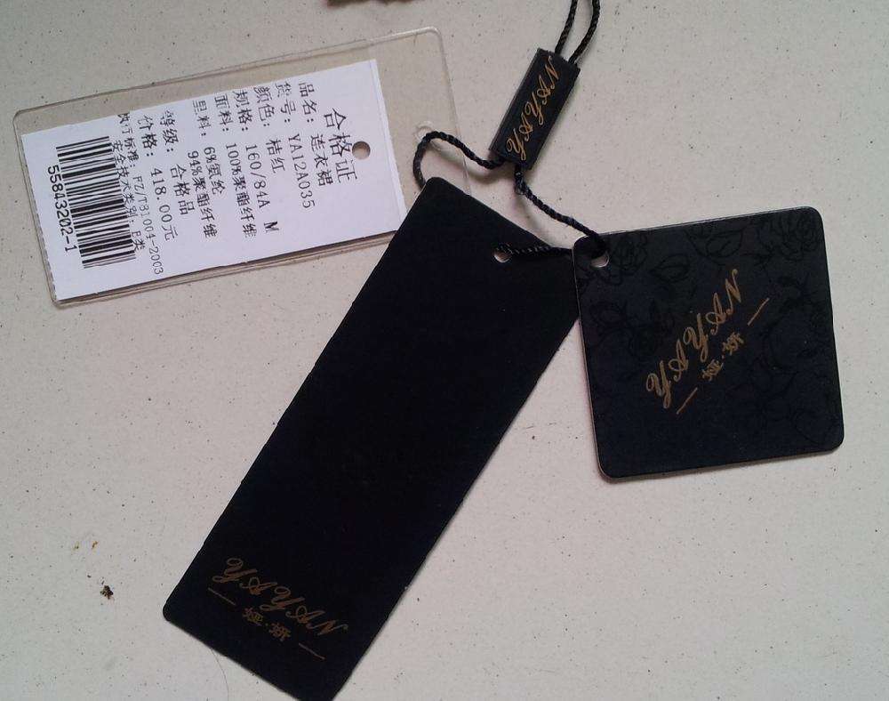 选衣服千万不要看吊牌看价格,衣服吊牌都在哪个位置买