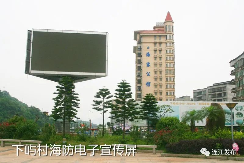 访谈|坑园镇刘然副镇长介绍“乡村振兴”工作情况