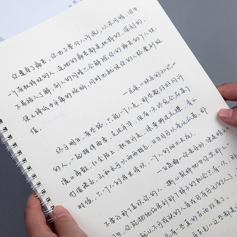 教你学写字练字技巧,练字有方法但无捷径