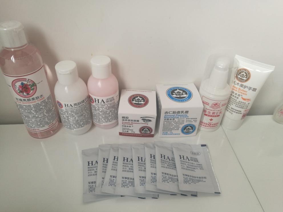 京卫本草专用护肤品哪里有,京卫本草哪一种才是正品