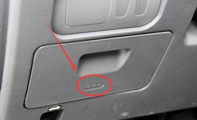 车载点烟器一直插着会耗电吗,车上点烟器长期插usb会耗油吗