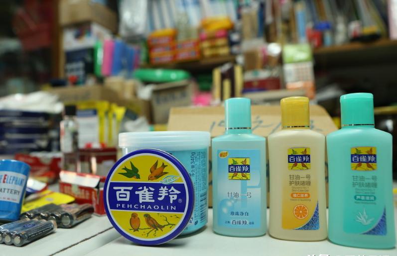 被遗忘的老牌经典国货,被人遗忘的十大国货