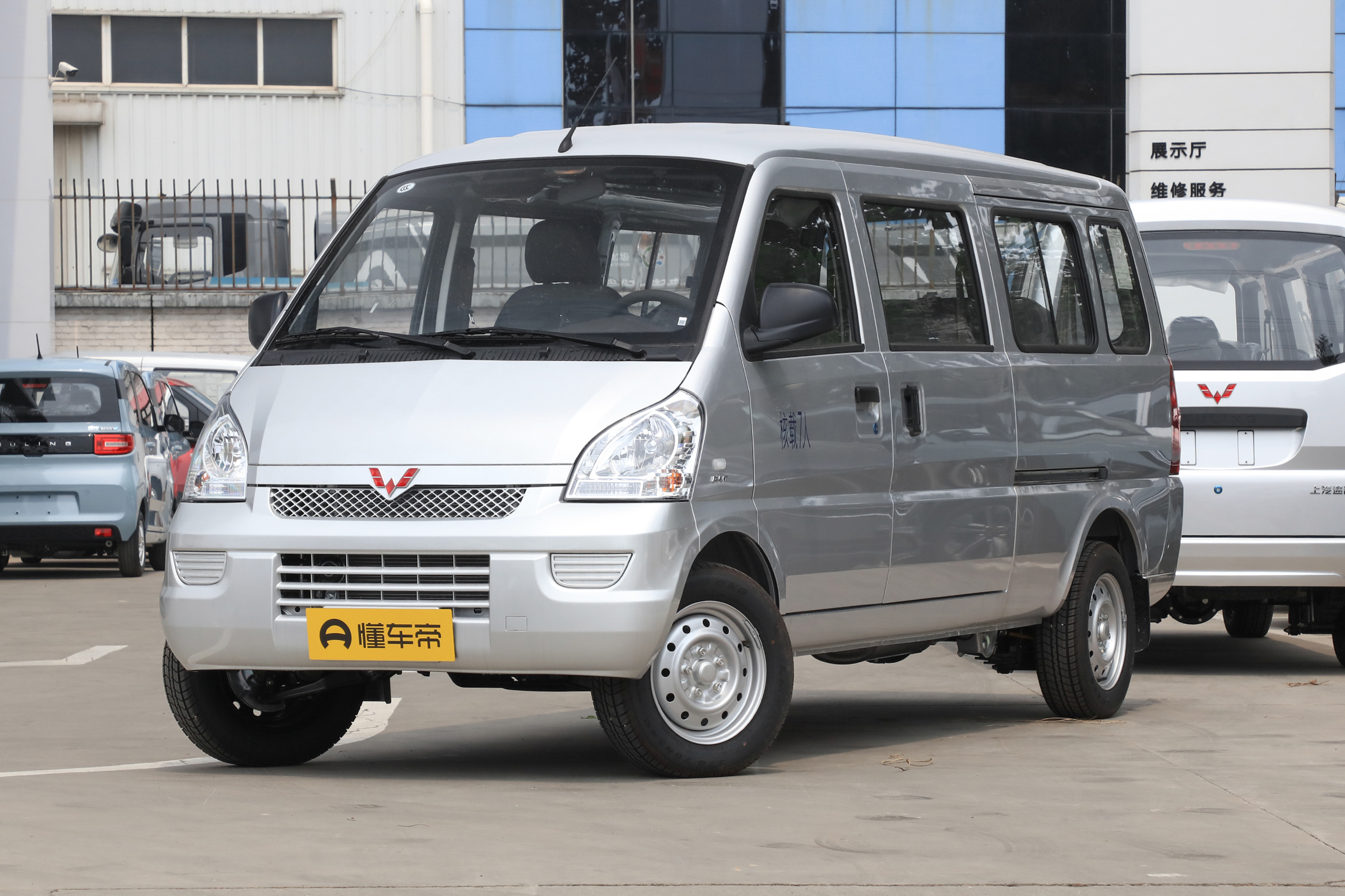 2021五菱荣光1.5加长测评,五菱荣光s2021款1.5落地多少钱