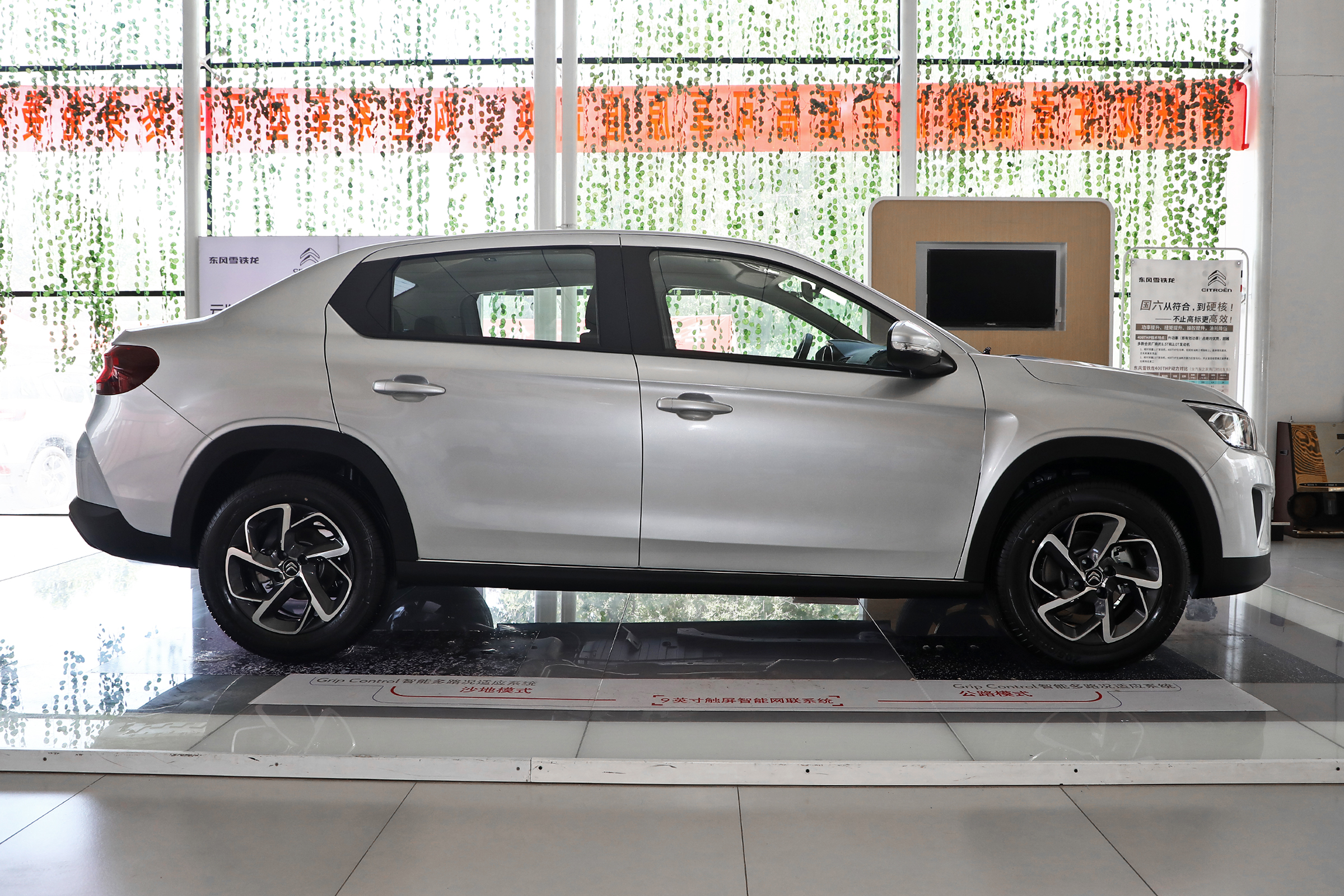 东风雪铁龙c3l试驾视频,东风雪铁龙c3l落地多少钱