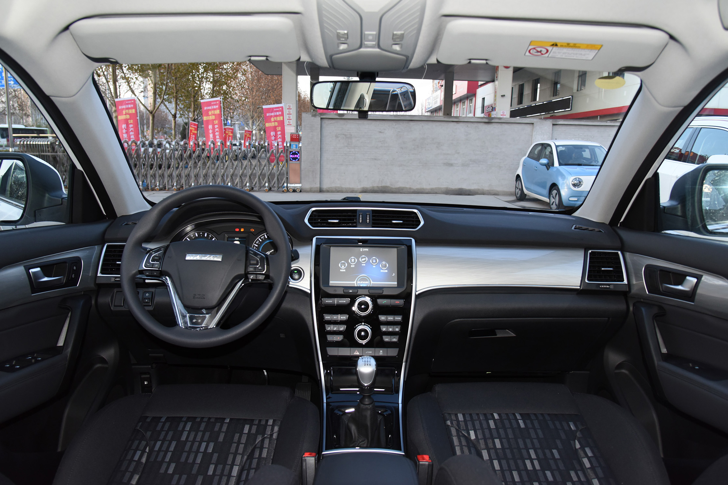 哈弗h2到底值得购买吗,哈弗h2值得购买吗2019年