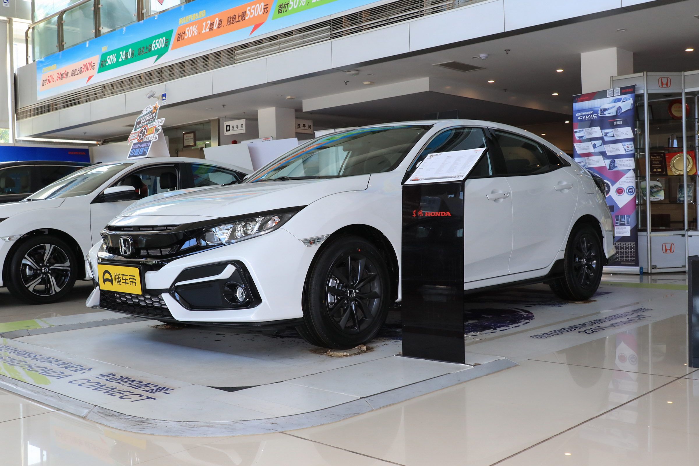 朗行1.6自动动力,朗行动力怎么样