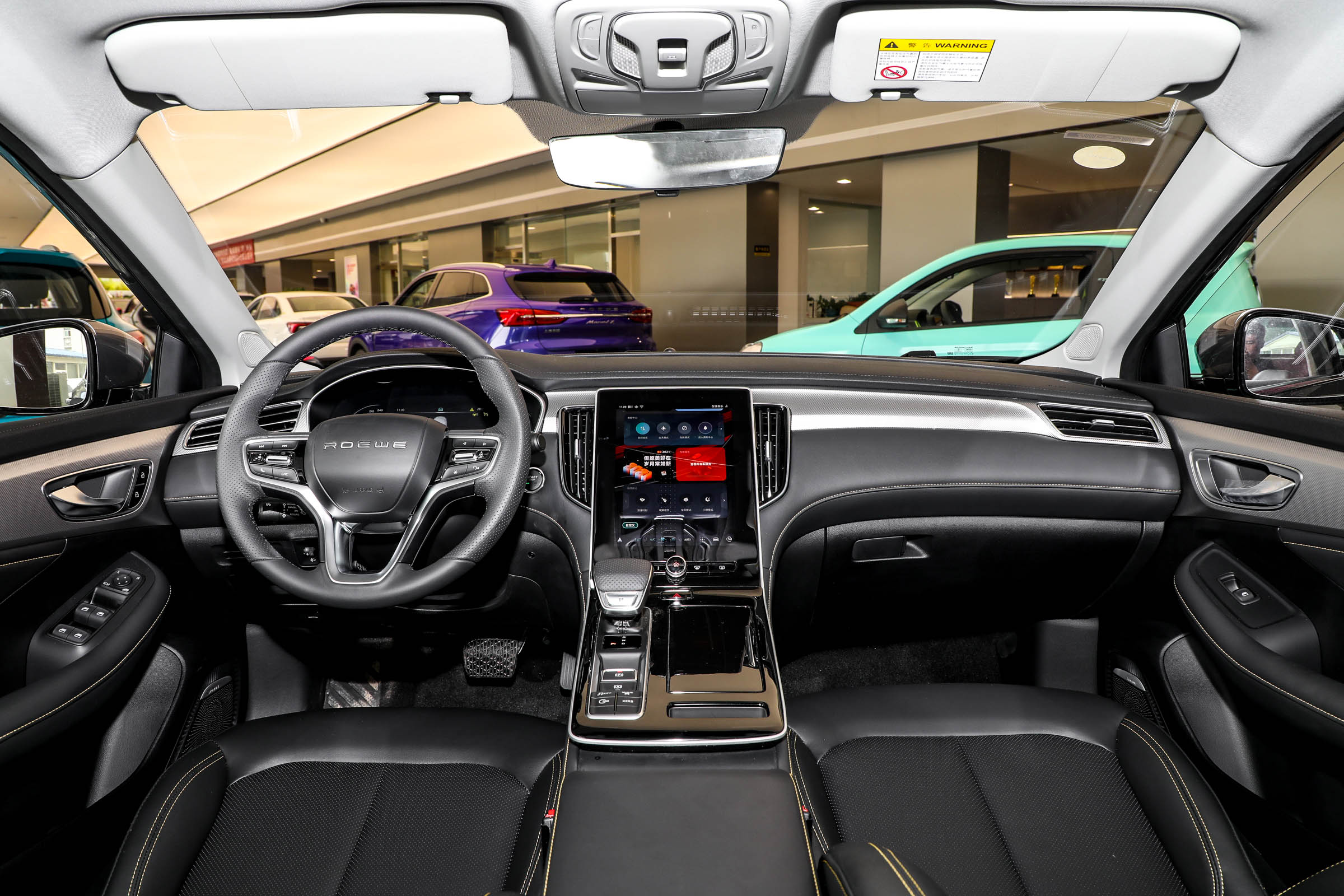 荣威i6max新车优惠,荣威新能源汽车i6max补贴