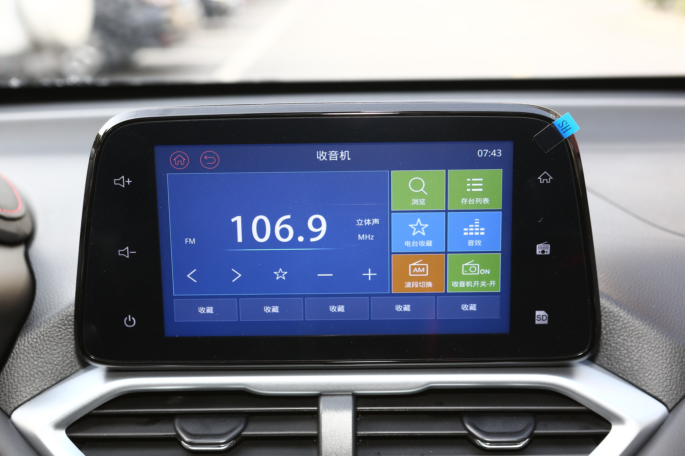 从销量萎靡到新车被抢购,从月销过万到逆势下滑