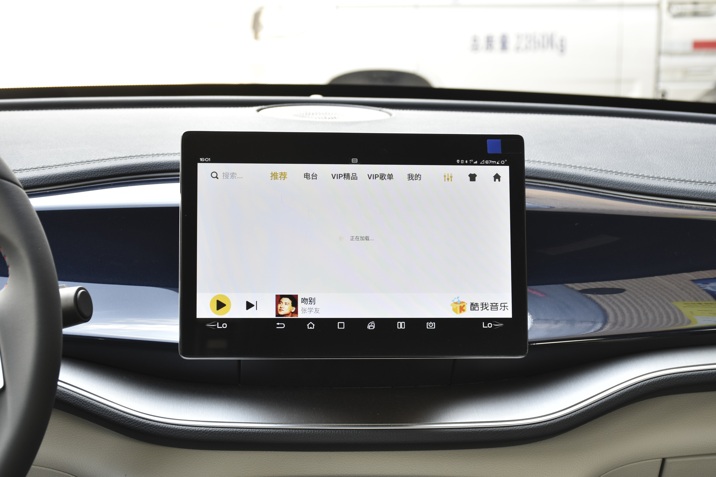 秦plusdm-i配置差价合理吗,秦plusdm-i真的能省油吗