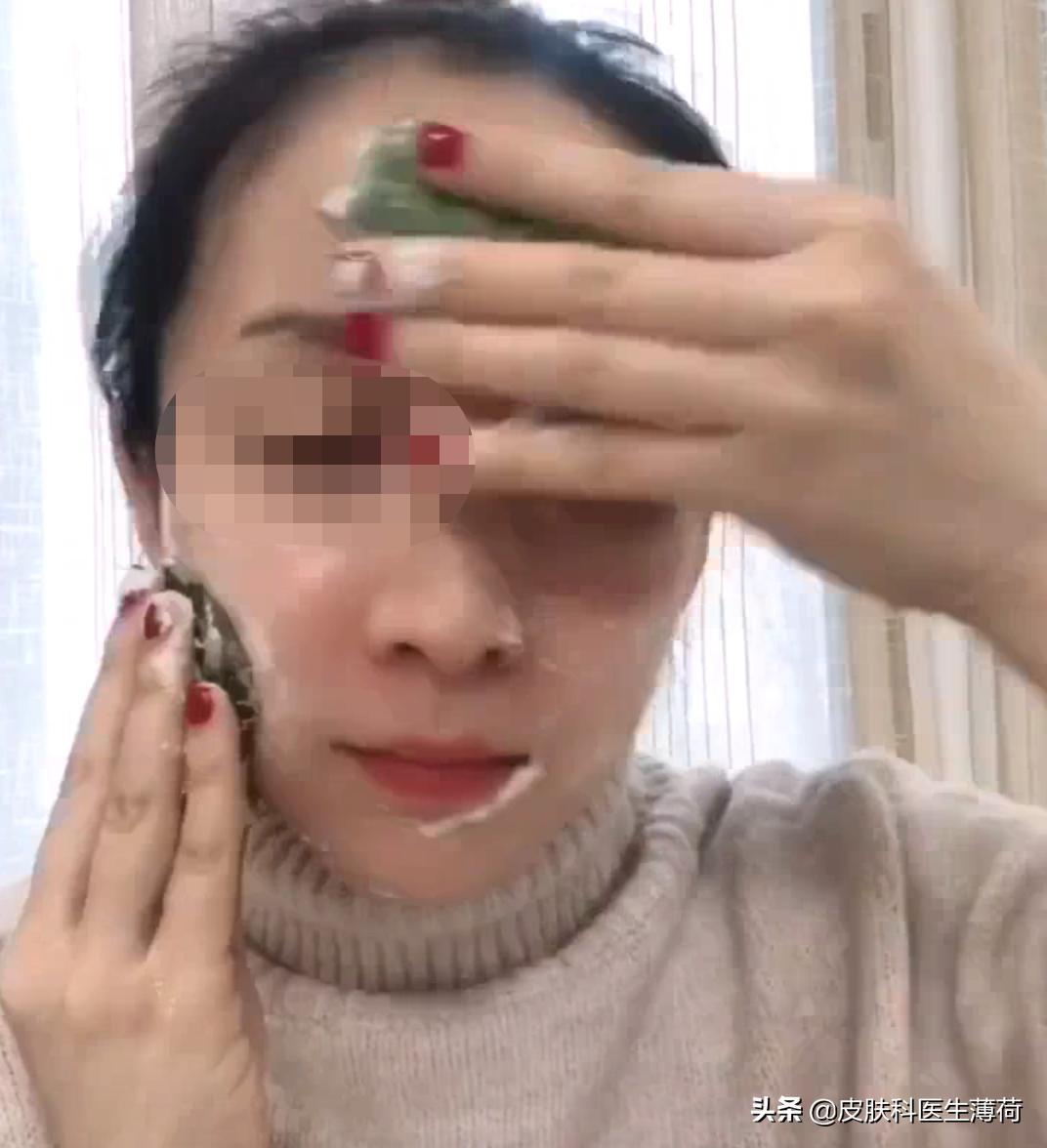 马应龙痔疮膏可以美肤吗,马应龙痔疮膏有什么护肤效果