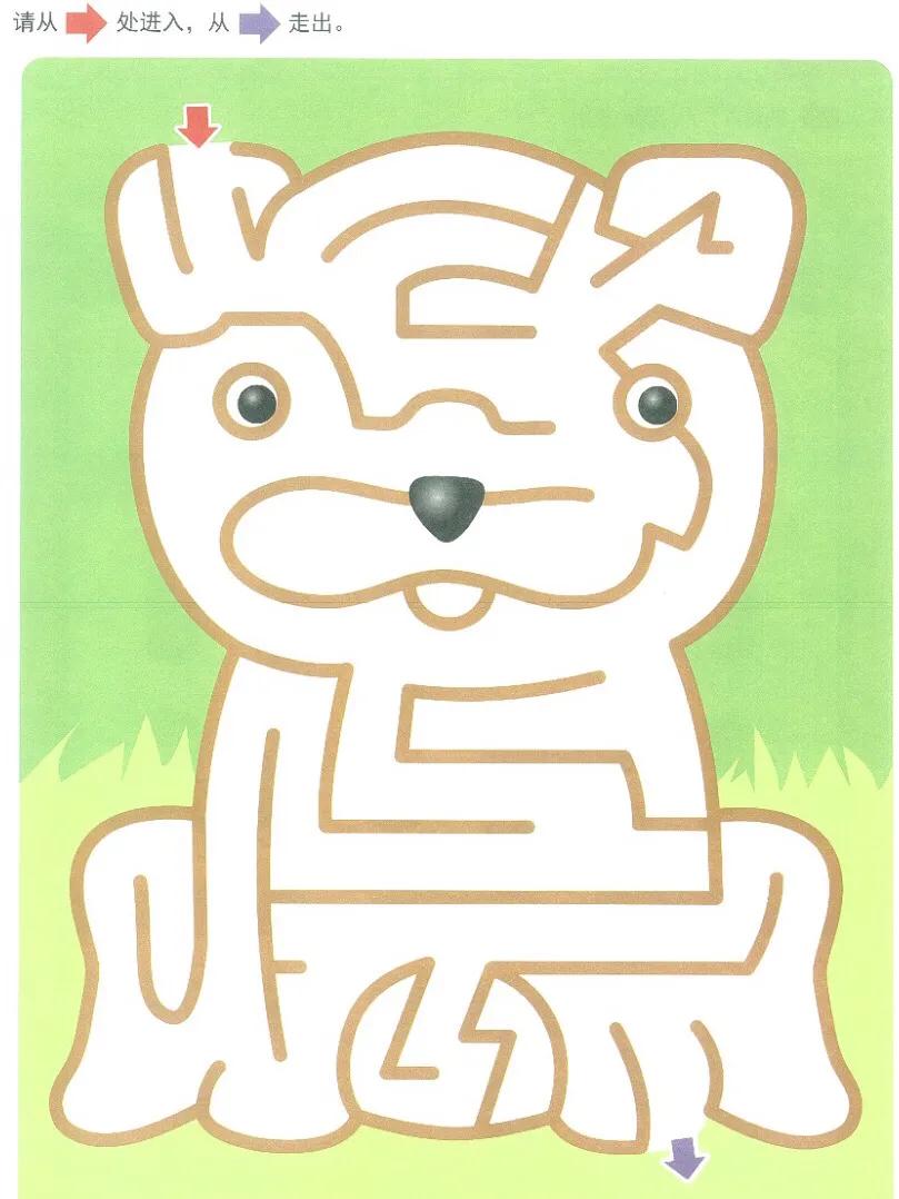 儿童走迷宫训练游戏,3-5岁儿童迷宫游戏