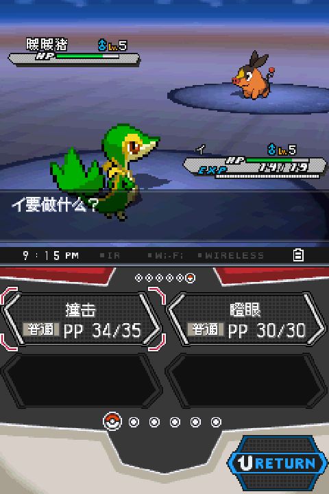 有哪些不玩儿觉得遗憾的单机游戏,你有哪些舍不得删的单机手机游戏