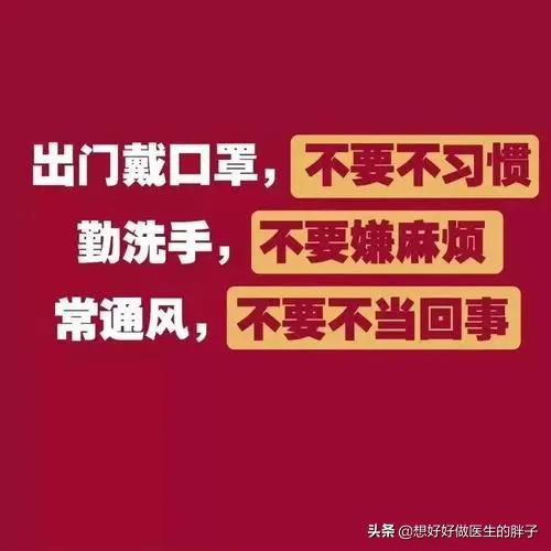 病毒在人体中被消灭,病毒在体外可以繁殖吗