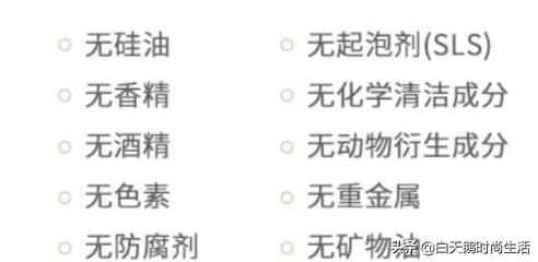 女人洗澡为什么用婴儿沐浴露,婴儿洗澡用沐浴露后要再冲洗吗