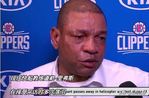 科比我们想你,科比我想对你说的作文400字