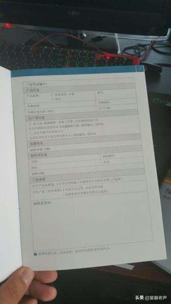 原购车发票丢了能过户吗,购车发票丢了怎么办还能解押吗