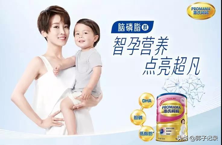 奶粉对孕妇有什么好处,孕妇喝驼奶粉的好处