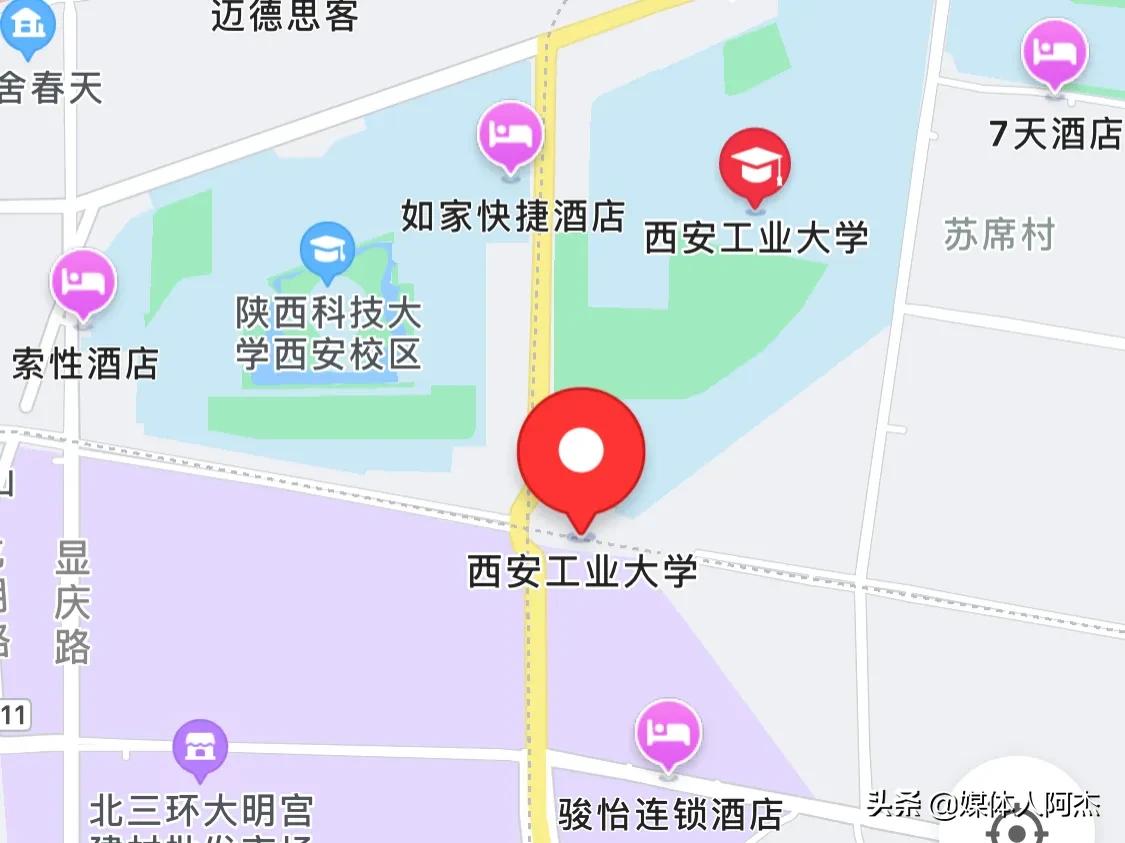 陕科大跟西安工大地铁站名之争,西安工业大学陕科大地铁站命名