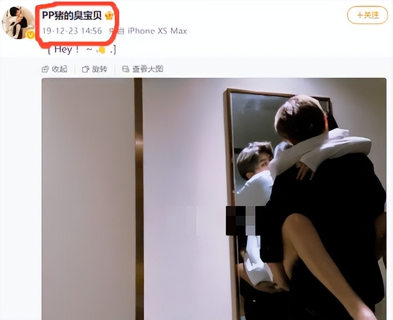 内娱地震，顶流塌房，官方下场，光速反转！这是什么鬼热闹？