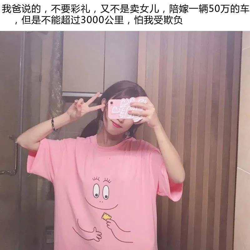 精工所有手表,精工电视手表t001