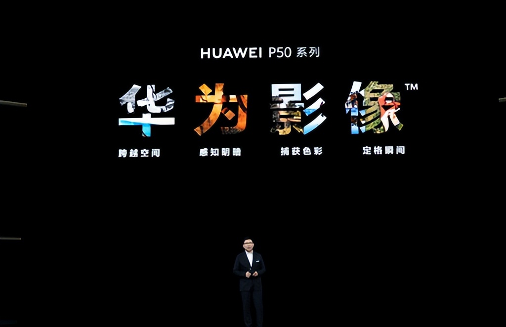 华为mate50pro24年还值得买吗,华为mate50pro只有4g网络吗