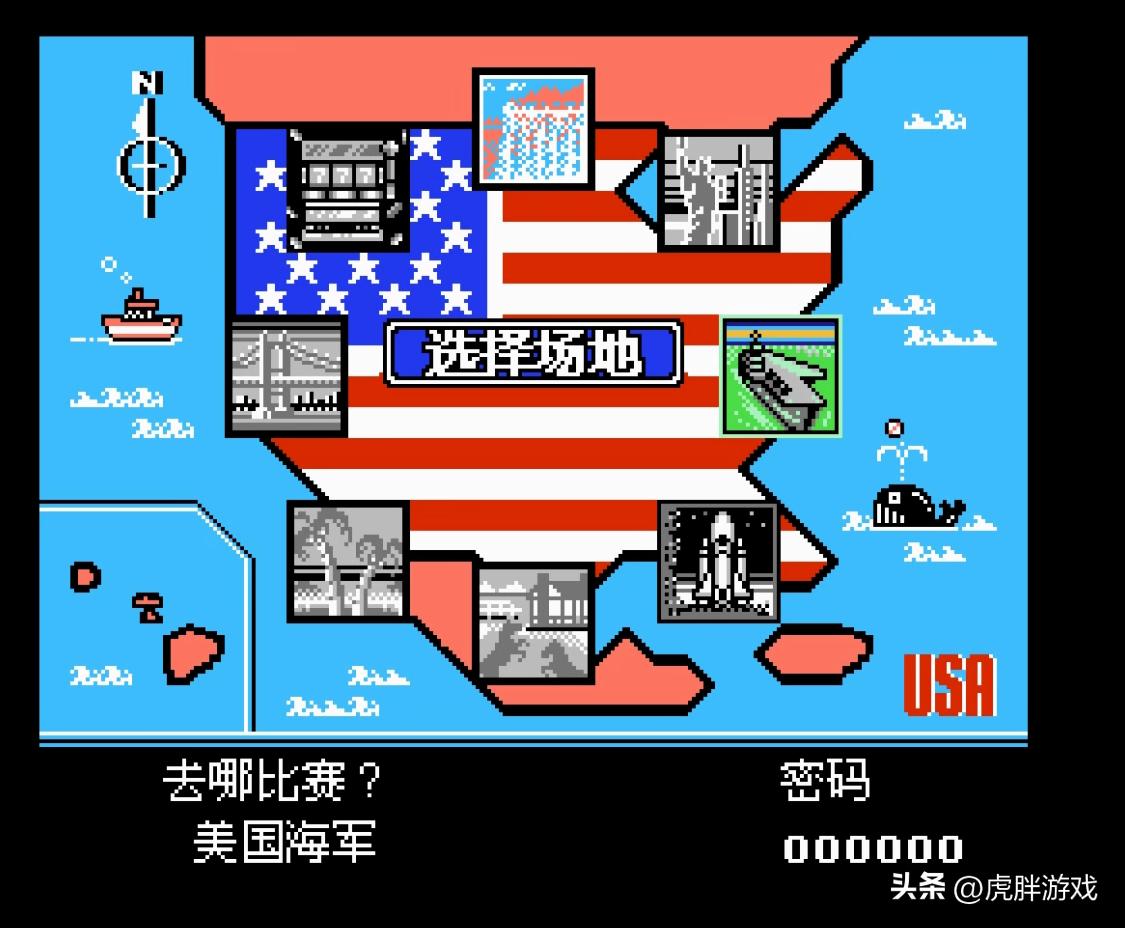 童年经典fc游戏,fc篮球经典游戏