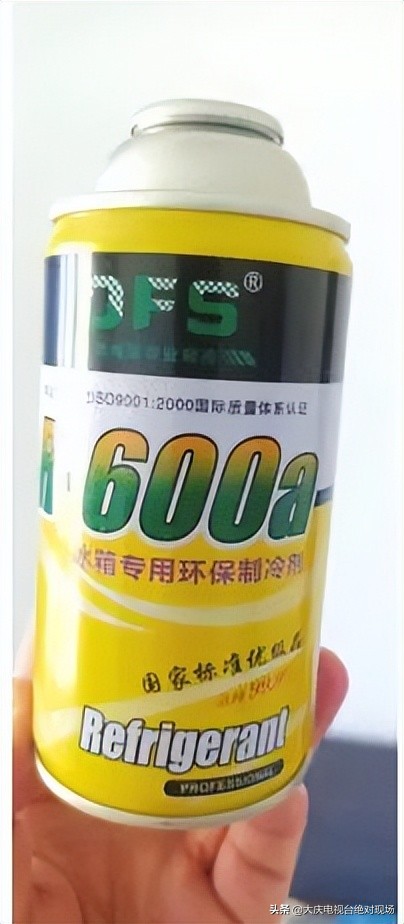 家电维修被欺骗,家电维修避免被套路