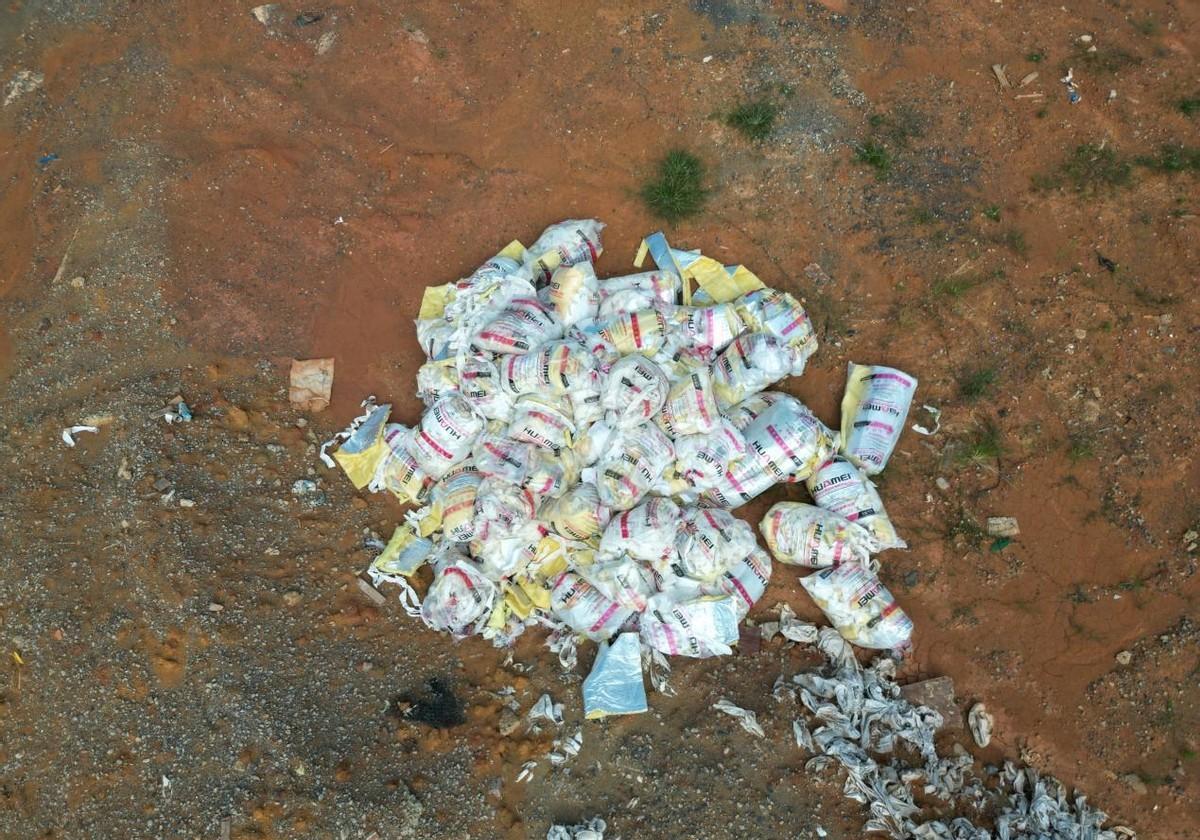 环境污染举报231处,广西崇左市大新县