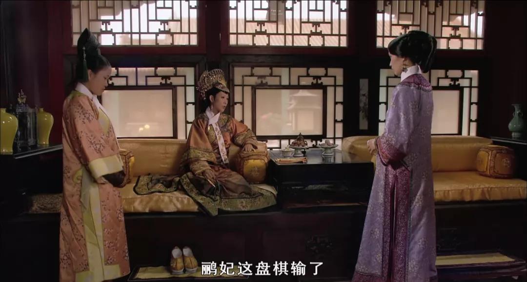 为什么甄嬛传皇后不提华妃,甄嬛传皇后为什么说甄嬛不好过