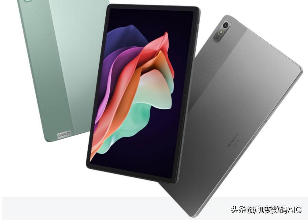 孩子看网课用多大的平板合适,手机和平板电脑哪个对眼睛伤害大