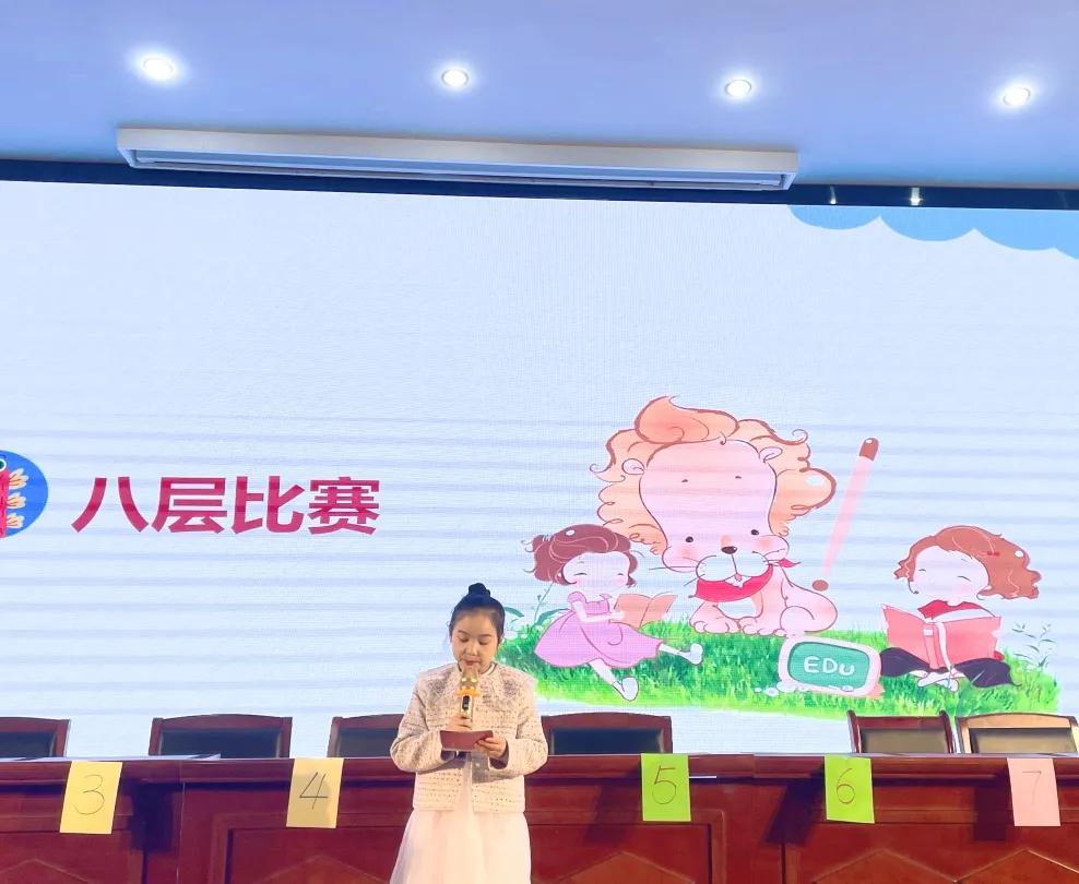 落实双减提升课堂质量,落实双减提升课堂教育效益