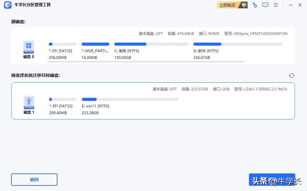 电脑c盘满了怎么清理c盘空间,普通电脑c盘满了怎么清理c盘空间