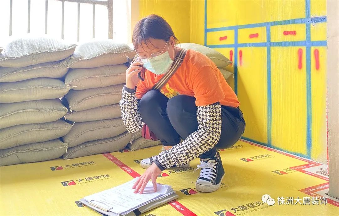 澶у攼闆嗗洟鏍锋澘宸ュ湴绠＄悊鍔炴硶,澶у攼宸ュ湴宸℃瑙嗛