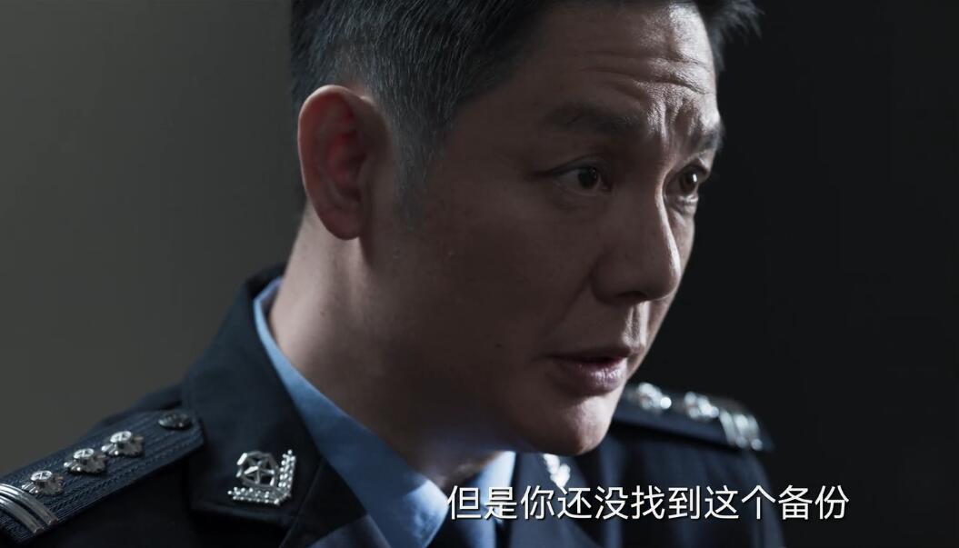 犯罪赵鹏程留下的线索谁拿走了,罚罪赵鹏程u盘