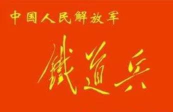 我的回忆不是我的,我的回忆不是回忆国语版