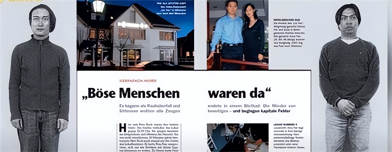 德国中餐馆灭门惨案,德国华人餐厅灭门惨案