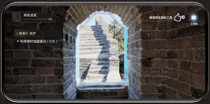 落地苏州!家门口的“长城”正式开放体验......